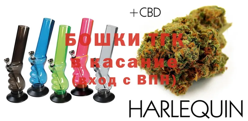 kraken зеркало  Белоярский  Марихуана Ganja 